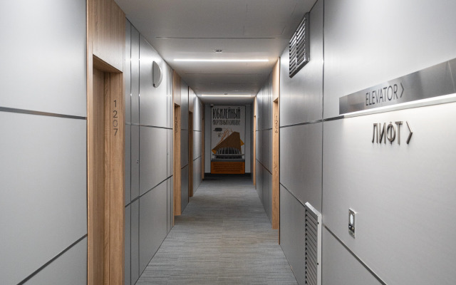 Апартаменты Красивая студия в центре