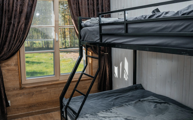 Частный Дом Благодать на Улице Зеленой 12