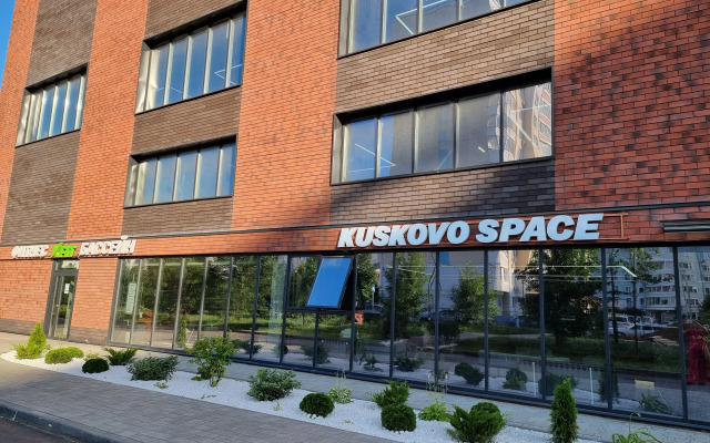 Kuskovo Space Apartments