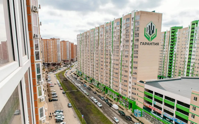 Квартира У Нас Как Дома