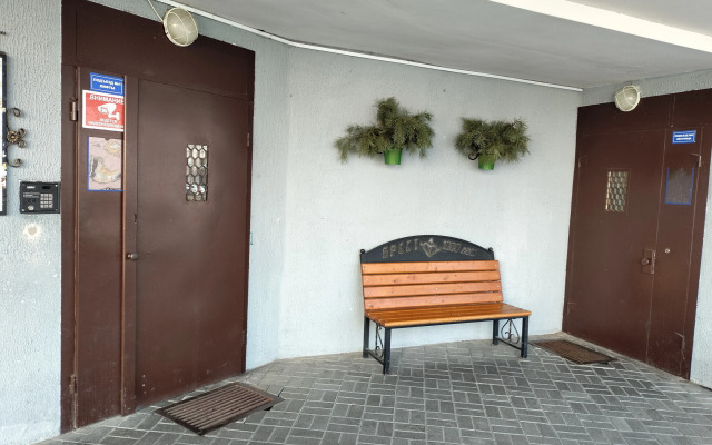 Na Ulitse Moskovskoy, 311 Flat
