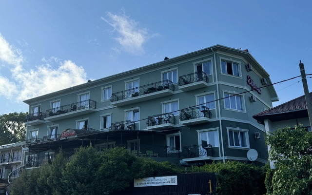 Evropa Guest House