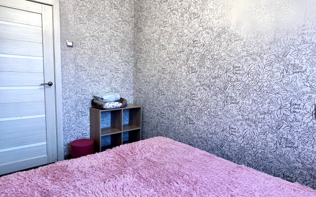 Апартаменты Apart Home Terve