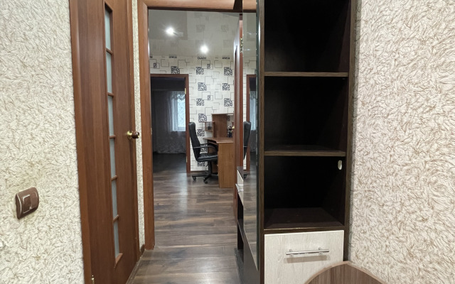 Uyut Flat