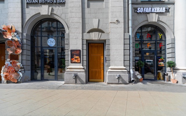 Dvuhurovnevaya v osobnyake u Kremlya Flat