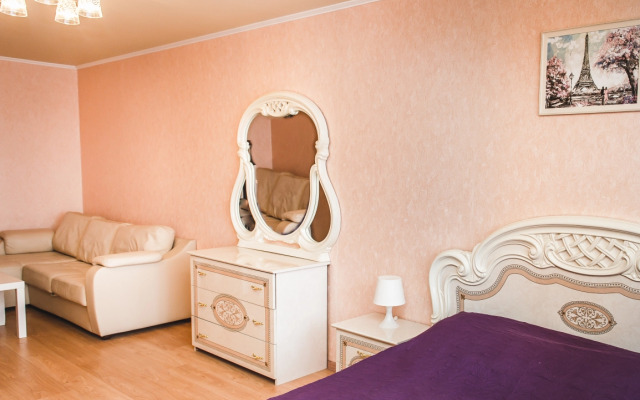 V samom centre Apartment