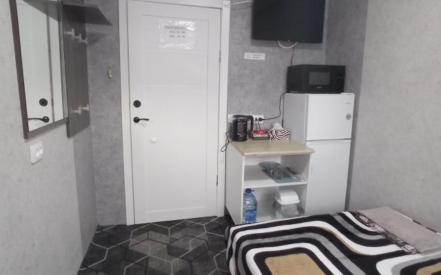 Skazka Guest house