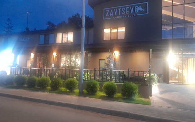 Zaytsevo Country Club Hotel