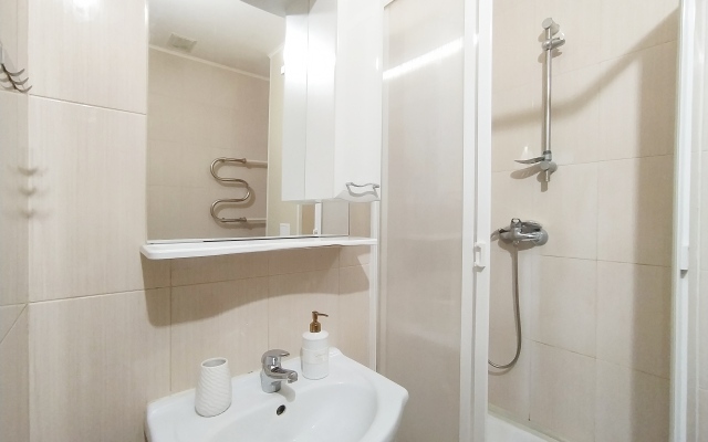Tikhie Uyutnye Apartamenty Dlya Spokoynogo Otdykha Flat
