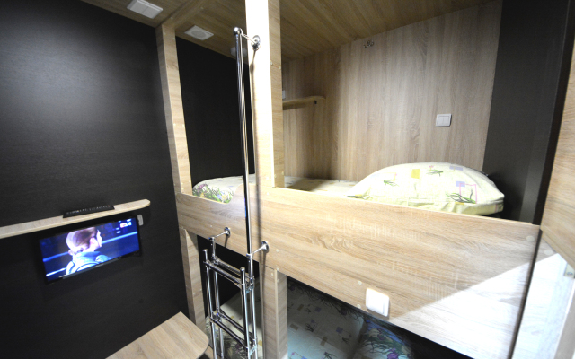 Capsule Aloha Hotel