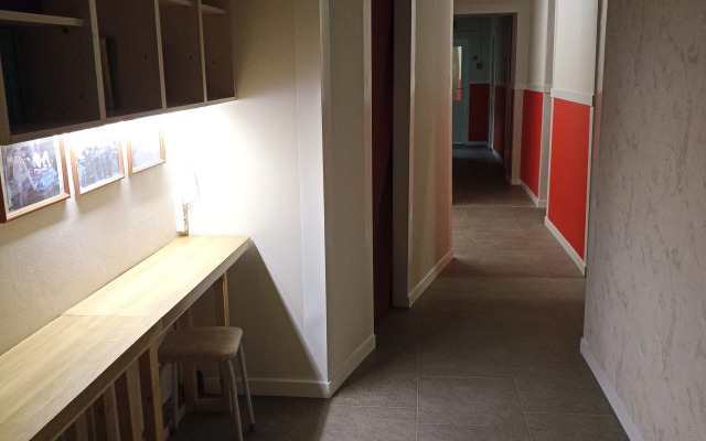 Hotel Likehome