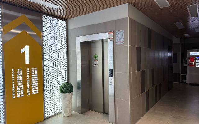 Апартаменты uTrip Riga