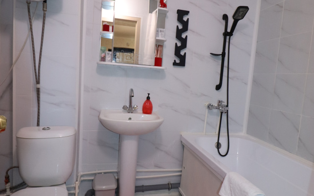Apartamenty Radom s TK Eleckij