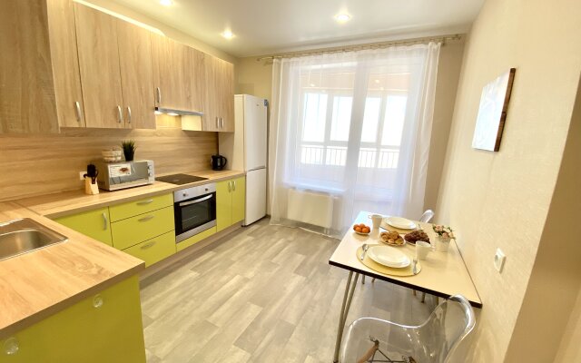 Fsf s Prekrasnym Vidom Apartments and with coffemachine