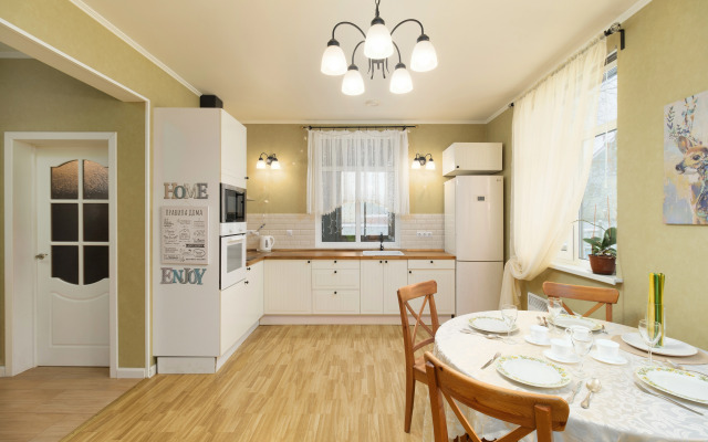 Частный дом Family Home