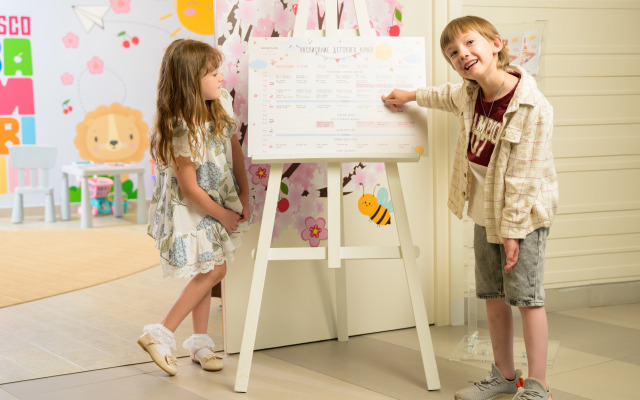 Отель Mercure Sochi Centre