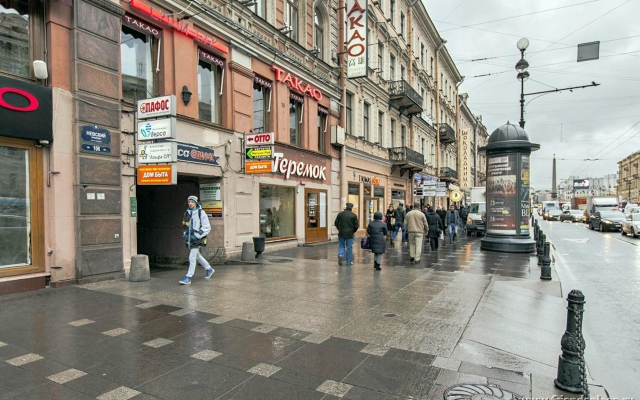 Nevskij Prospekt 106 Apartments