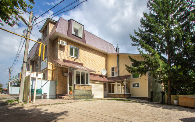 GREEN HOME Guest House