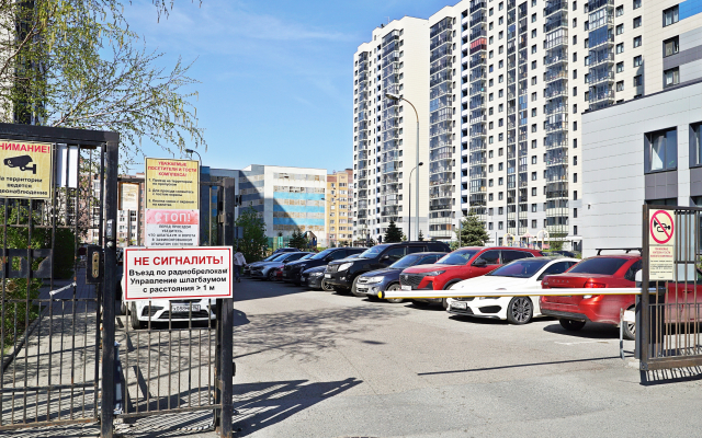 Квартира на улице Сибгата Хакима