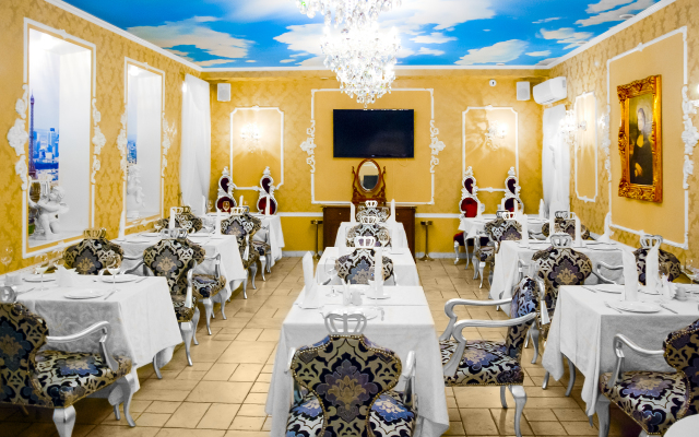 Motsart Hotel