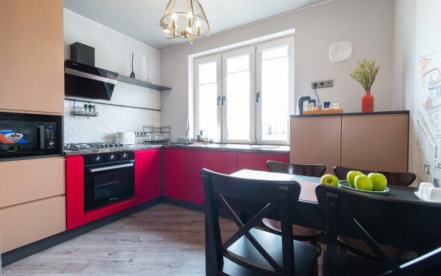 Апартаменты у музея Исторический центр Современный комфорт