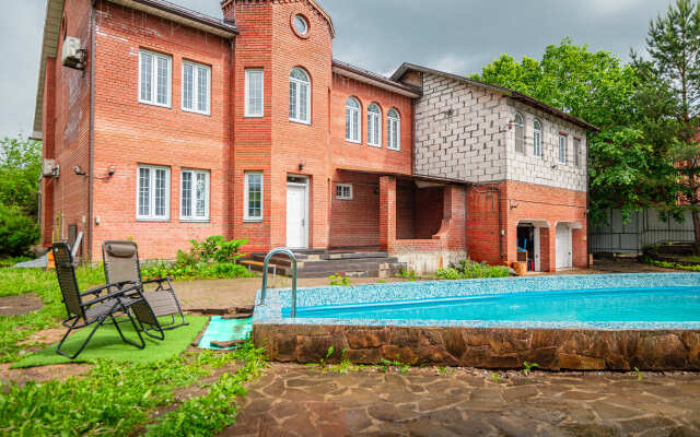 Dom S Basseynom I Saunoy V Khimkakh Starbeevo Private House