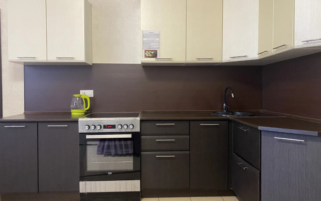 Na Ulitse Shilova 43 Flat