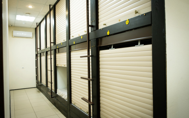 Хостел Пастила