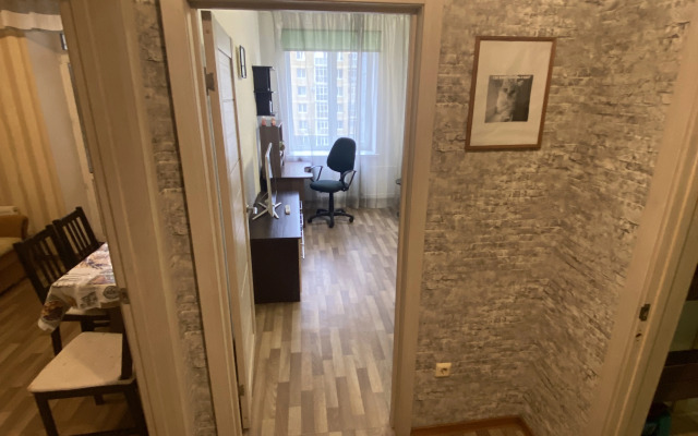NaProtiv Rivyery Flat