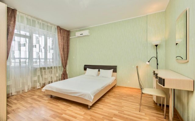 Vozle Parka Pushkina (tsentr Goroda) Apartaments