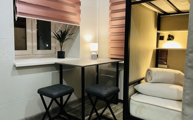 Хостел Старт Гончарная