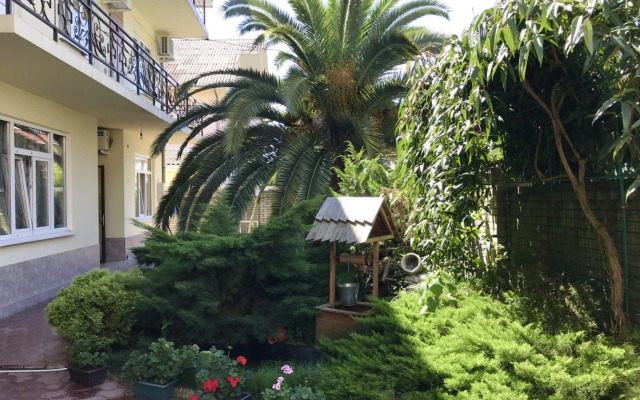 Guest House Fountain