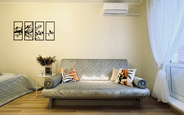 Апартаменты Atmosfera Sna для работы и отдыха с красивым закатом