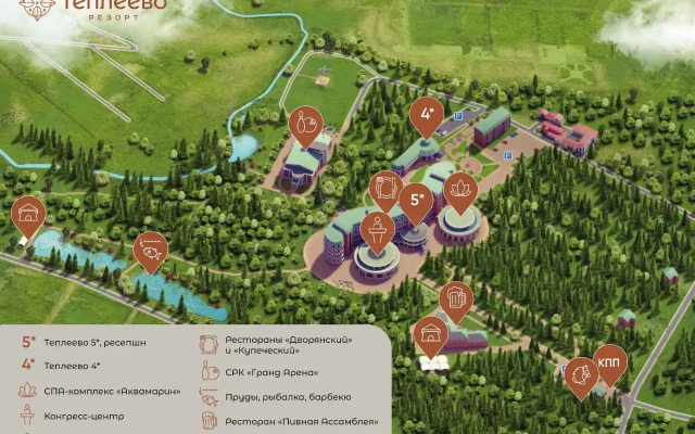 Отель Теплеево