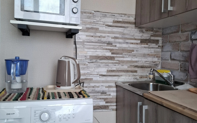 Na Marksa Flat