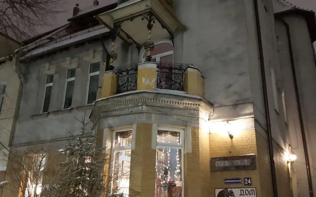 Апартаменты в Доме с Горгульей