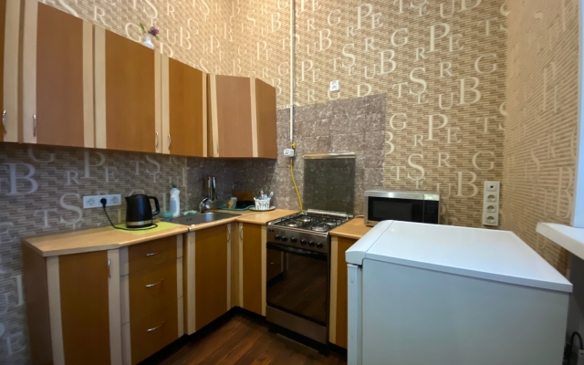 Апартаменты Five Corners 2