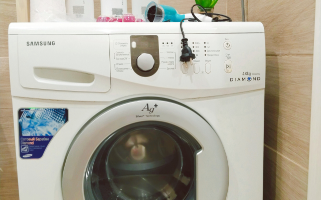 Uyutnaya Ryadom S Tsentrom Goroda Flat