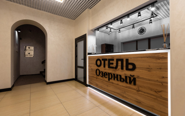 Ozyorny Hotel