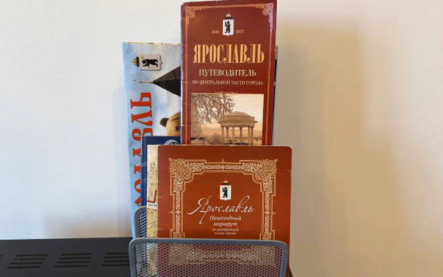 Квартира Студия сердце Ярославля