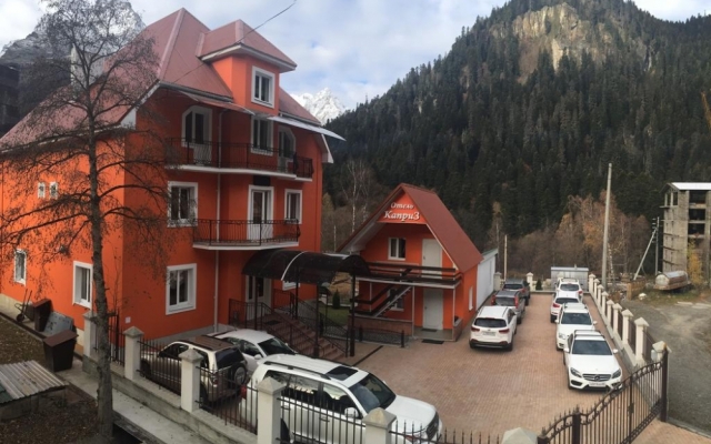Kapriz Hotel