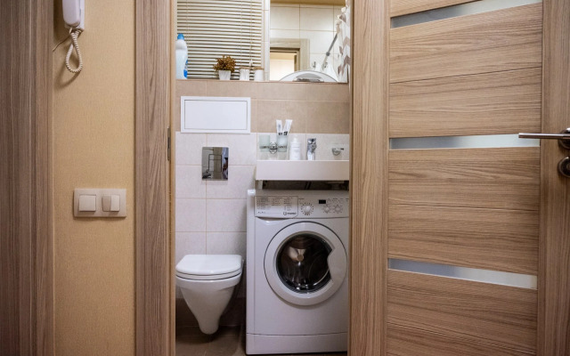 Квартира Уютная 1-квартира в Центре Города