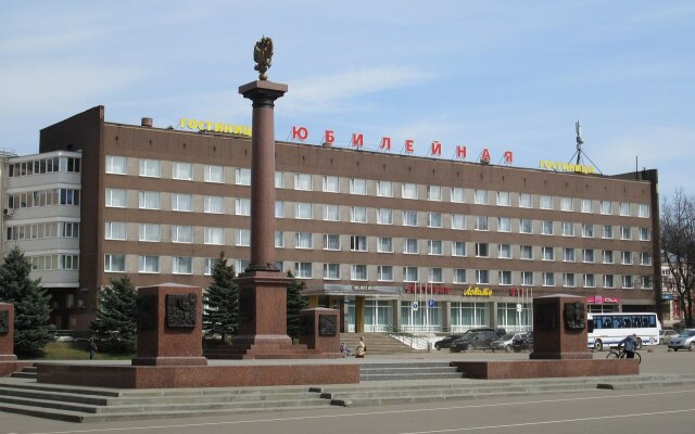 Yubileynaya Hotel