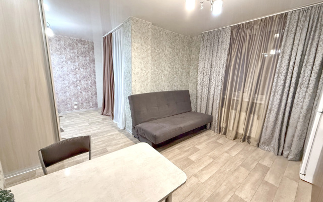 Tsentr Studiya 99 Flat