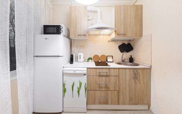 Arctic Natura Apartments