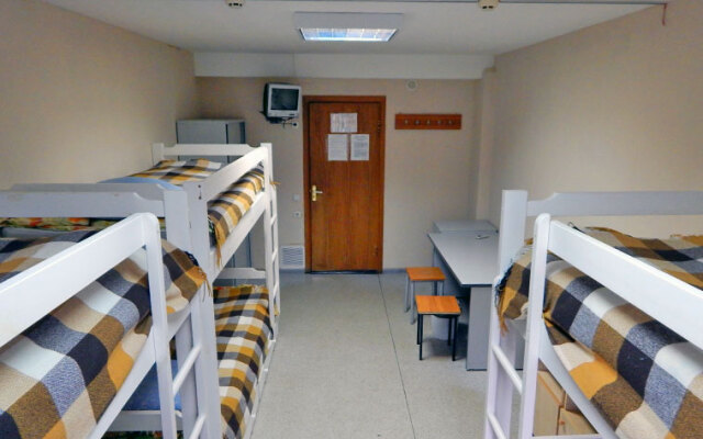 Reutov Hostel