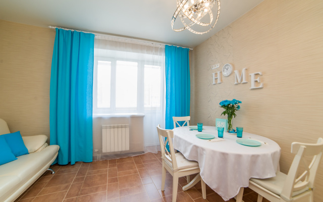 Апартаменты на Фролова 29