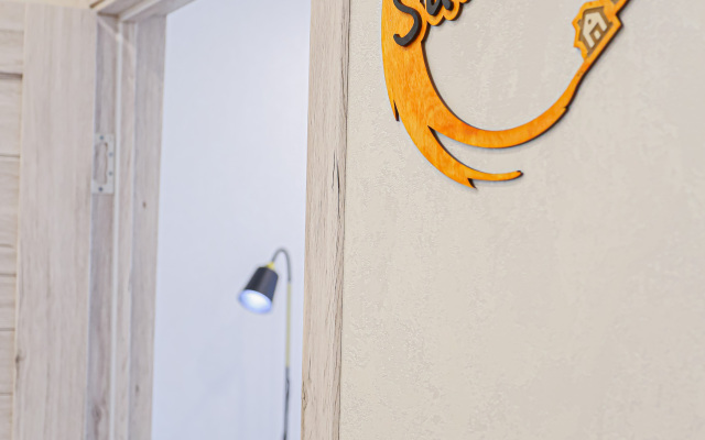 Апартаменты SunSet Академика Чазова