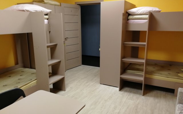 Emili Mini hotel