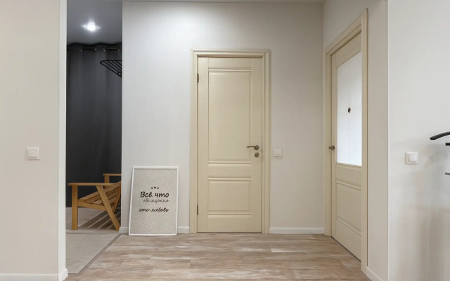 Апартаменты Urban Calm